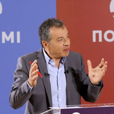 potami