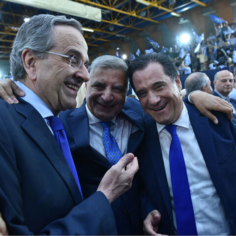 Σαμαράς-Πατούλης-Γεωργιάδης 