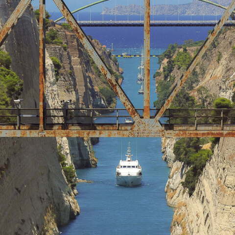 Ισθμός Κορίνθου 