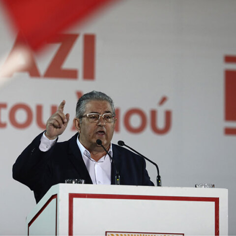 Δημήτρης Κουτσούμπας 