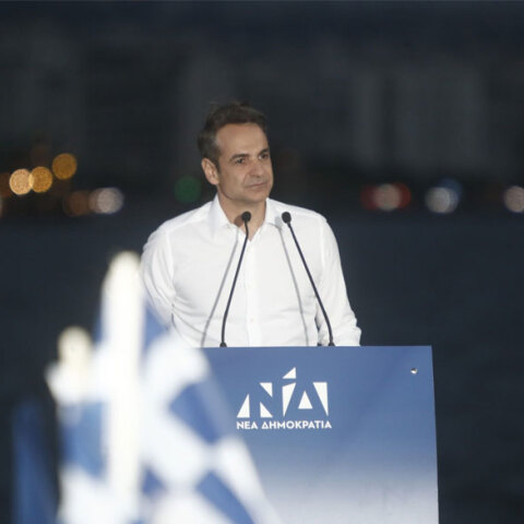 Κυριάκος Μητσοτάκης