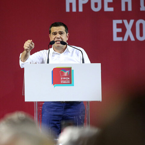 tsipras