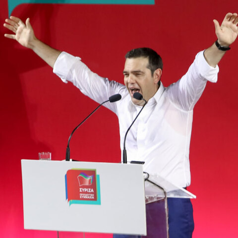 Αλέξης Τσίπρας / Intime News