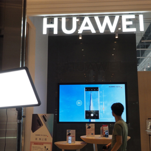 Huawei