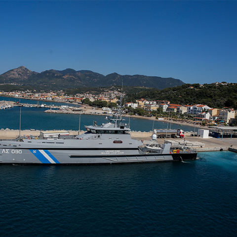 Λιμενικό Σώμα.jpg