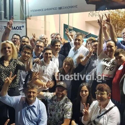 Πανηγυρικό κλίμα στο εκλογικό κέντρου του Ν. Ταχνιάου