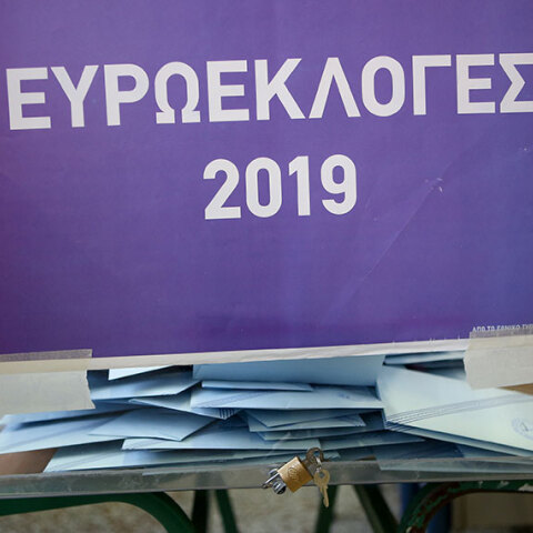 Ευρωεκλογές 2019 