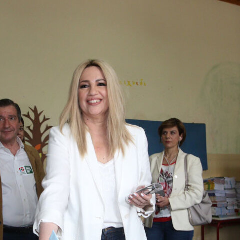 Φώφη Γεννηματά 