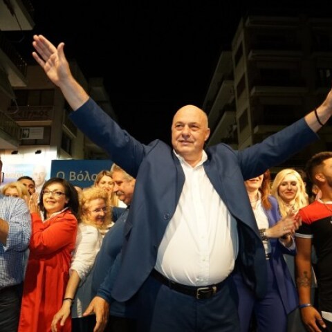 Αχιλλέας Μπέος