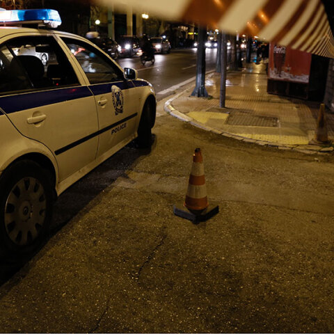 Περιπολικό 