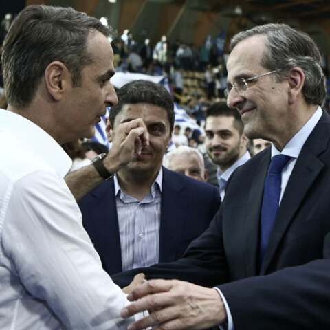 Αντώνης Σαμαράς