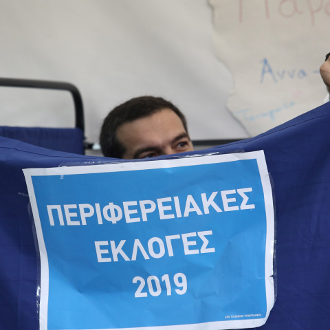 tsipras-ekloges