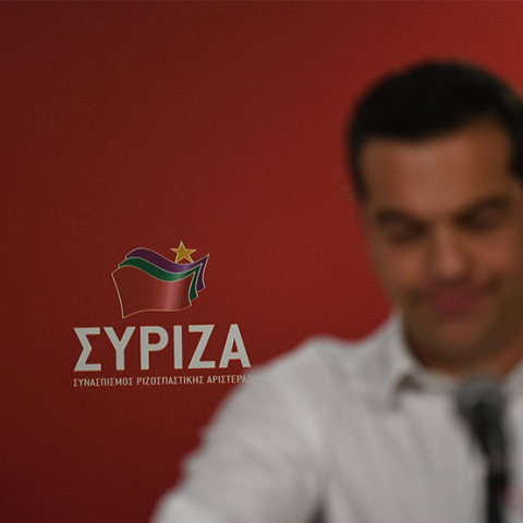 Αλέξης Τσίπρας.jpg