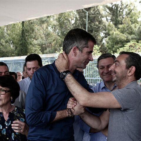 Κώστας Μπακογιάννης