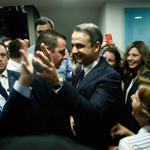 mitsotakis