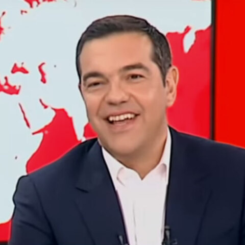 Αλέξης Τσίπρας