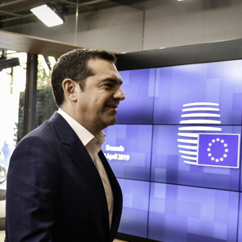 Αλέξης Τσίπρας