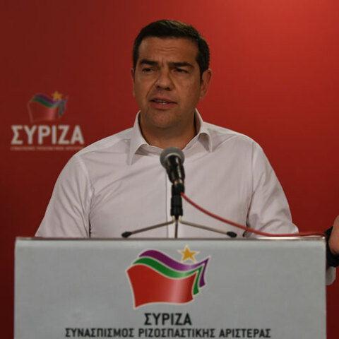 Αλέξης Τσίπρας