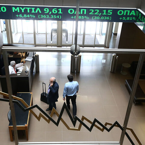 Χρηματιστήριο Αθηνών