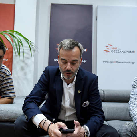 Κωνσταντίνος Ζέρβας