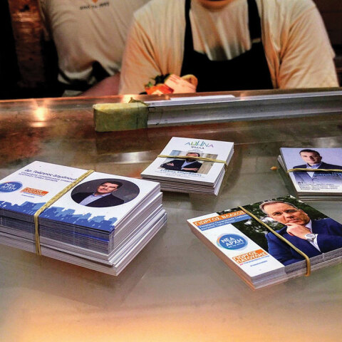 © Θανάσης Καρατζάς