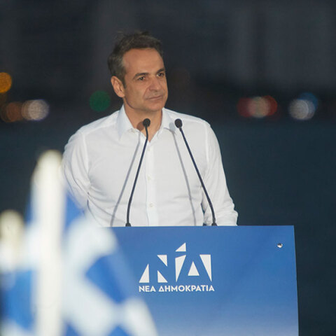 mitsotakis