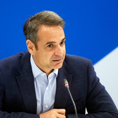 Κυριάκος Μητσοτάκης