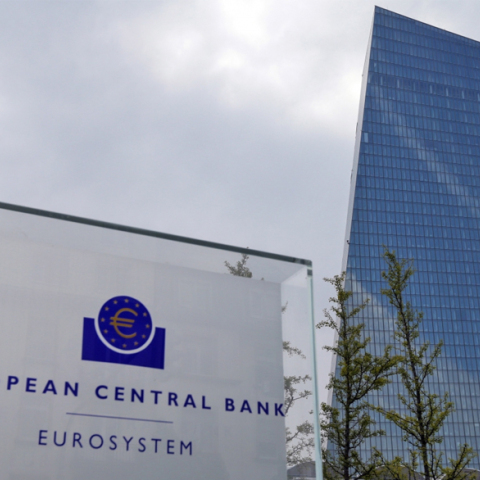 Ευρωπαϊκή Κεντρική Τράπεζα