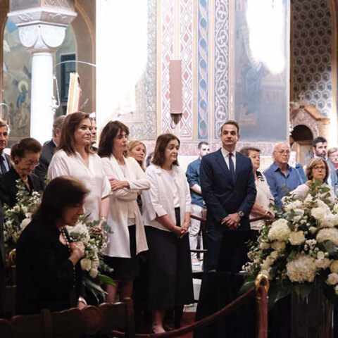 mitsotakis-mnimosino