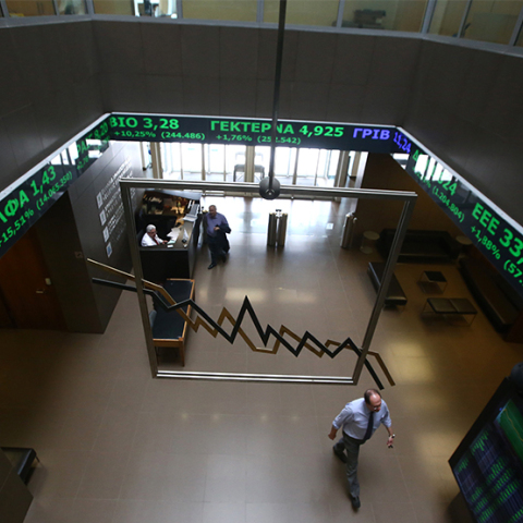 Χρηματιστήριο Αθηνών