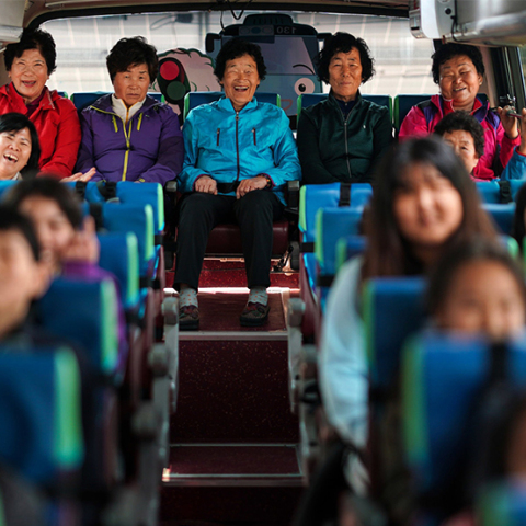 Νότια Κορέα