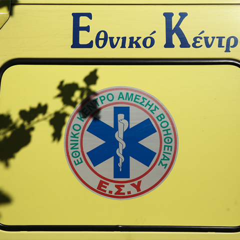 Ασθενοφόρο