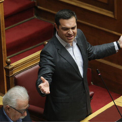 sipras