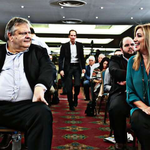 Venizelos Gennimata.jpg