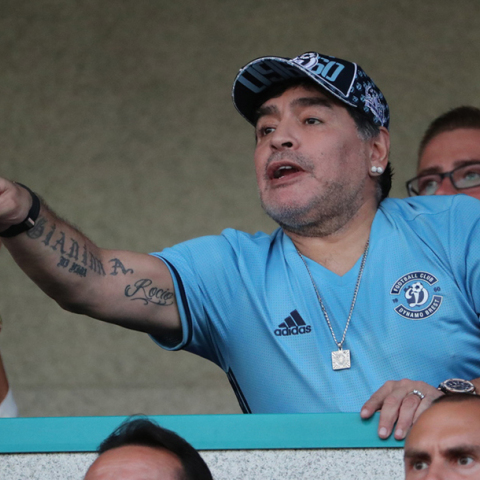 Ντιέγκο Αρμάντο Μαραντόνα