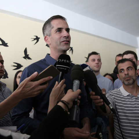 Κώστας Μπακογιάννης