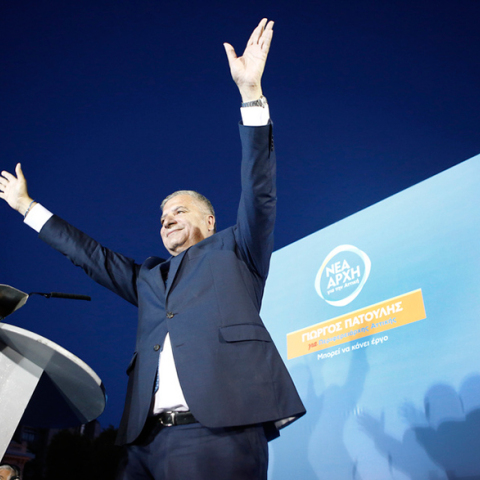 Γιώργος Πατούλης 