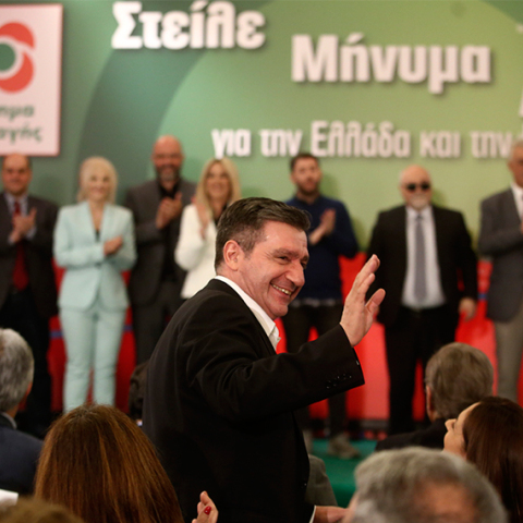 Γιώργος Καμίνης