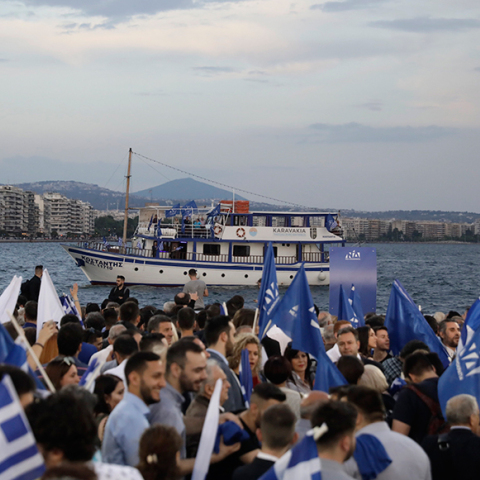 Θεσσαλονίκη