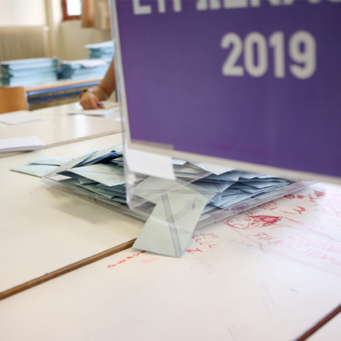 Εκλογές στην κεντρική Μακεδονία