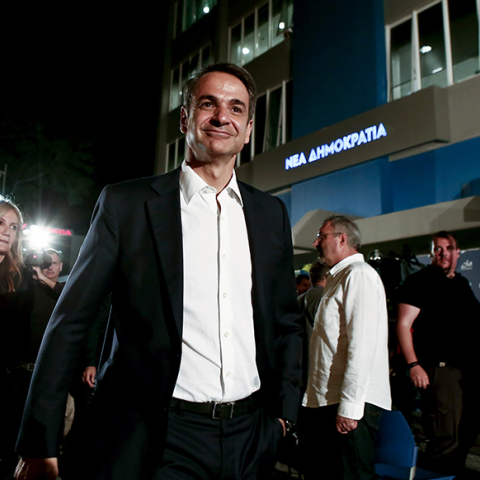 Κυριάκος Μητσοτάκης