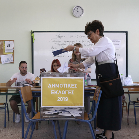 Αυτοδιοικητικές Εκλογές