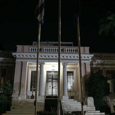 Μέγαρο Μαξίμου