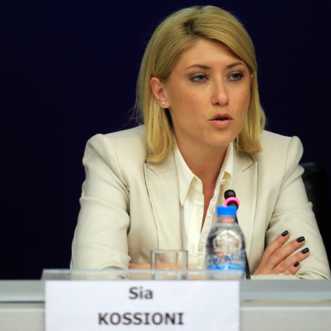 Σία Κοσιώνη