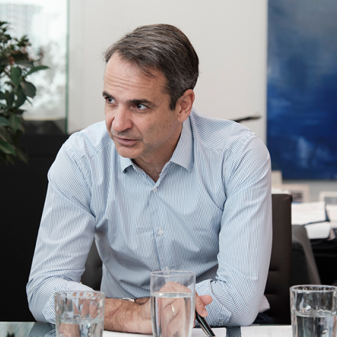 Κυριάκος Μητσοτάκης