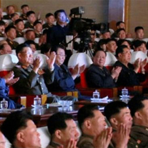 Βόρεια Κορέα ηγεσία