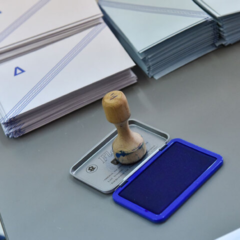 Αυτοδιοικητικές εκλογές 2019