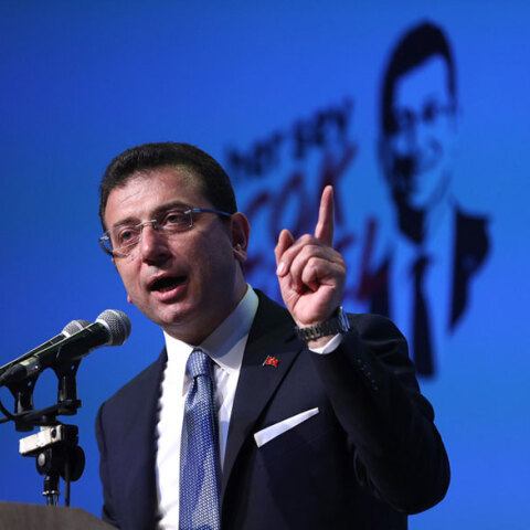 Ερντέμ Ιμάμογλου