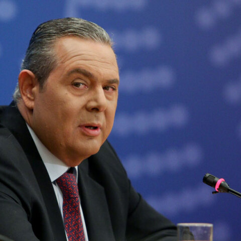 kammenos