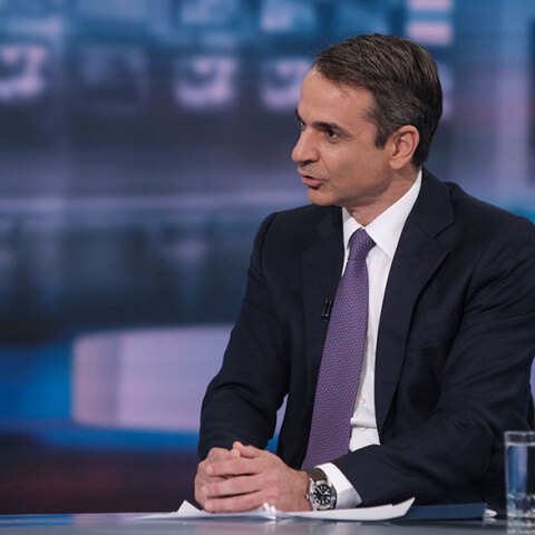 mitsotakis-antenna